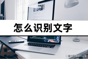 betway必威如何提款截图1